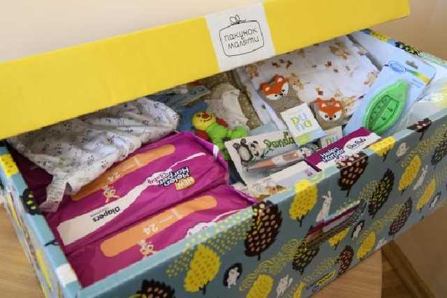 Нардепы проголосовали за отмену монетизации "пакета малыша"