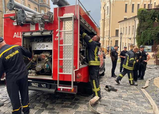 У ДСНС назвали причину вибуху на Андріївському узвозі