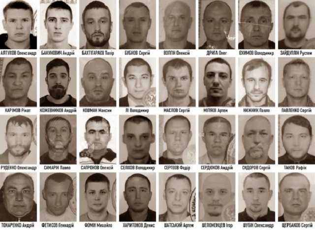 Спецоперація “Вагнерівці”: історія в документах, відео та свідченнях учасників. Частина 1