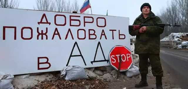 Социальная история. Пропаганда убивает пропагандистов