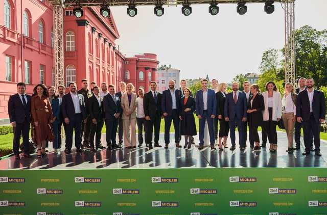 Зеленский поблагодарил Тищенко за список партии в Киевсовет, - блогер