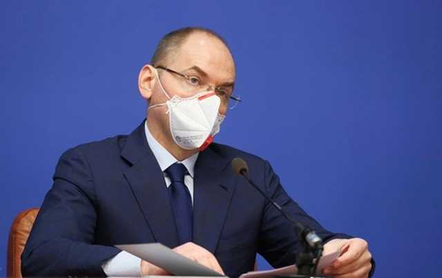 МОЗ заклав у бюджеті-2021 підвищення зарплат лікарям до 25 тисяч гривень