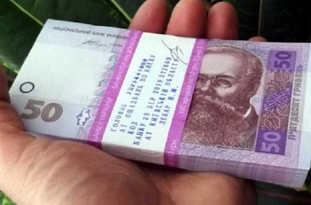 В Украине упрощена процедура получения матпомощи