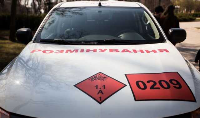 В центре Киева сообщили о "минировании" на одной из улиц