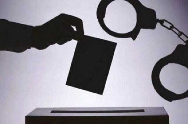 В Украине за сутки открыли 8 производств за нарушение избирательного процесса