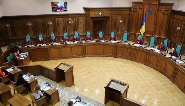 КСУ разбирается, что же такое “достойные условия жизни”