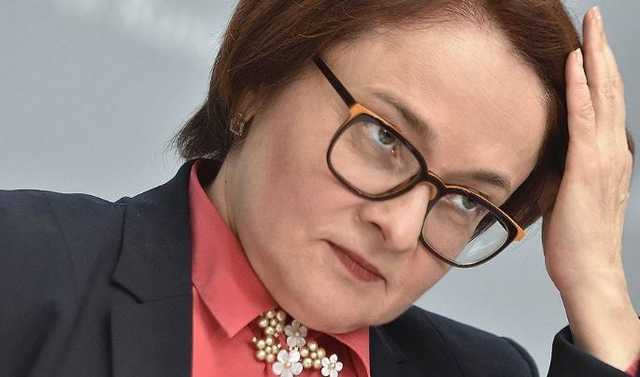 Российский Центробанк обнаружил рекордную «дыру» в платежном балансе РФ