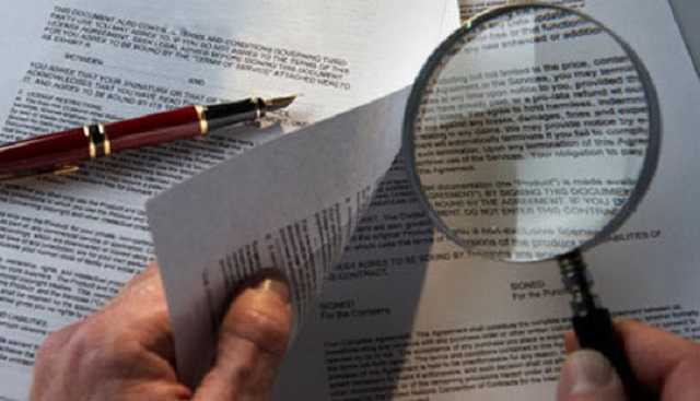 Колишній поліцейський за строками давності уник покарання за підробку протоколів