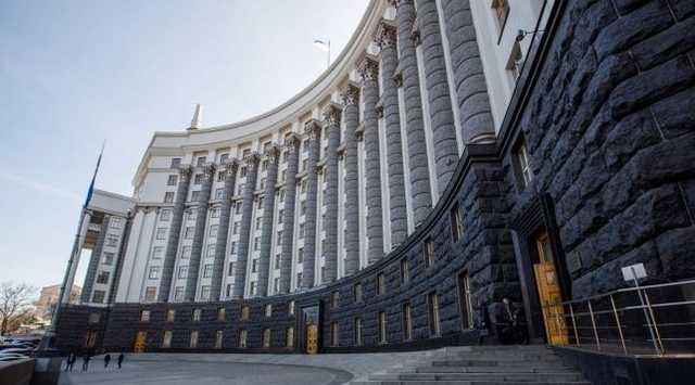 Кабмин создал комиссию по регулированию азартных игр