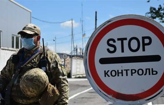 На Луганщині почали будувати додатковий пункт пропуску на окуповану територію