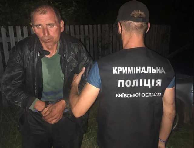Маньяк орудовал по Украине, а задержали под Киевом: что творил "серийник"