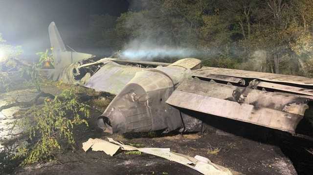 В авиакастрофе близ Чугуева погибли 25 человек - Офис генпрокурора