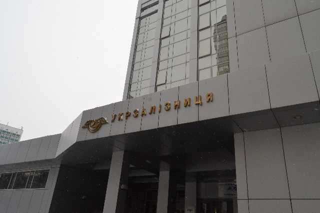 “Укрзалізниця” програла апеляцію щодо виплати боргу “Донецької залізниці” Сбербанку