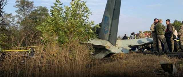 Идентификацию тел погибших в авиакатастрофе Ан-26 будут проводить в Харькове