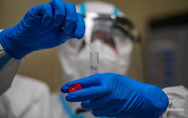 В Праге прошел антикарантинный митинг