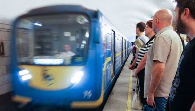 В Киеве ограничено движение на зеленой линии метро