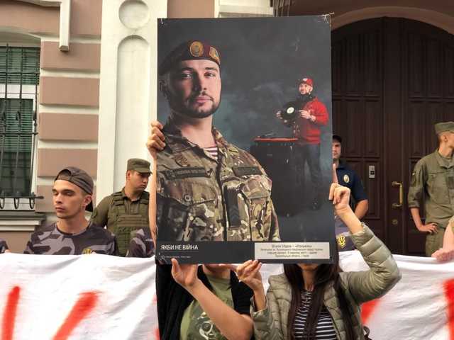 Італійський суд сьогодні розгляне апеляцію у справі Марківа