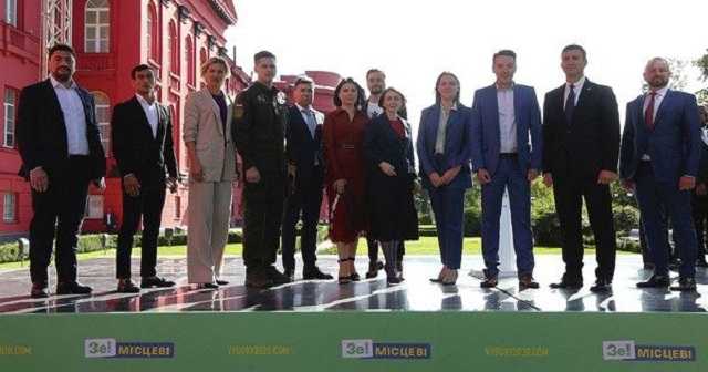 Девальвация власти