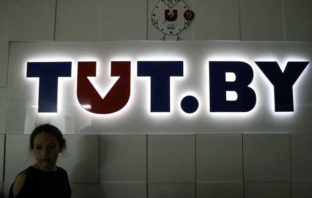Найпопулярніший новинний портал Білорусі TUT. by позбавили статусу ЗМІ