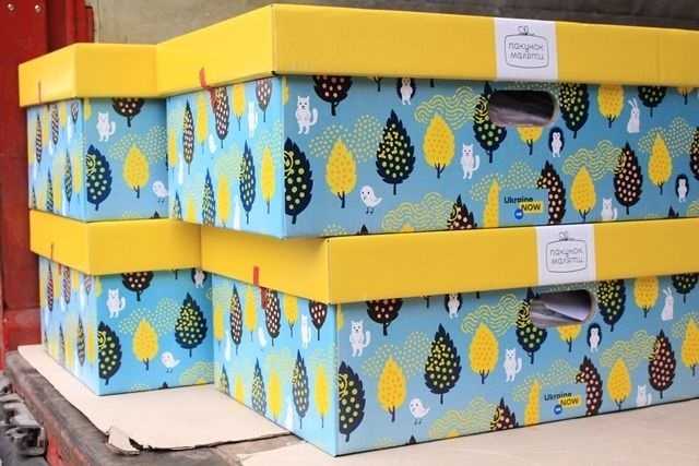 Депутаты вернули украинцам «пакеты малыша»