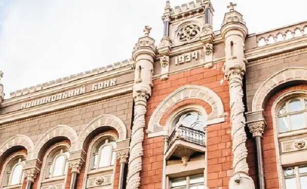 В Украине перестали принимать часть денег: что исчезнет из оборота