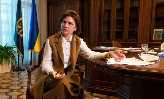 Венедиктова после скандала решила съехать с госдачи