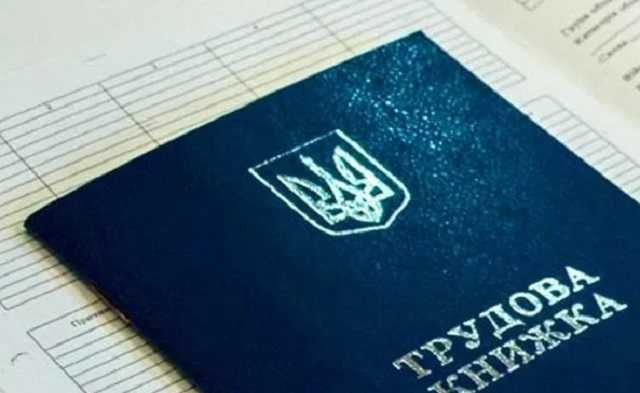 Кто не останется без работы в Украине: названы самые востребованные профессии