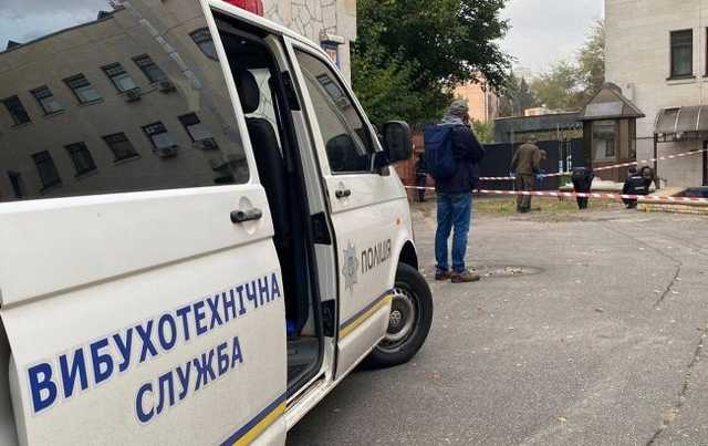 В ВАКС заявили о взрыве на территории, проводится проверка