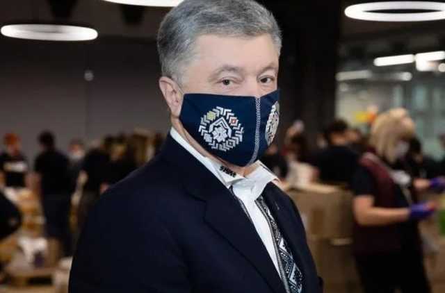 Порошенко госпитализировали с двусторонним воспалением легких из-за коронавируса
