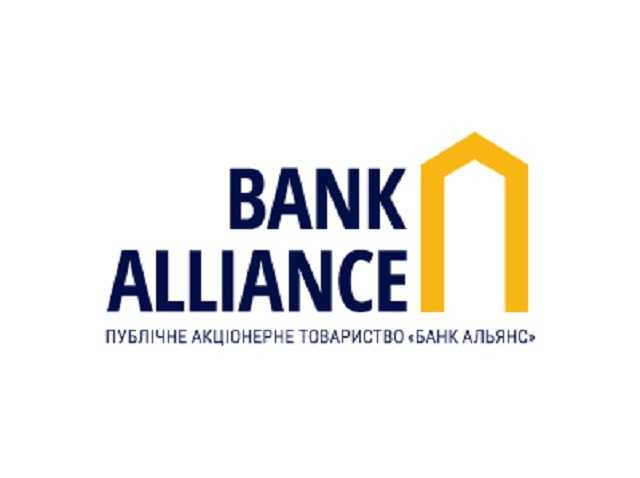 Нацбанк будет судится с банком Альянс замешанном в отмывании грязных денег через ОВГЗ