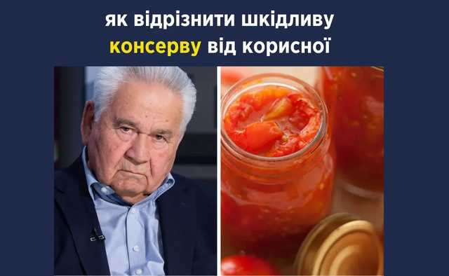 Супрун сравнила Фокина с вредными консервами