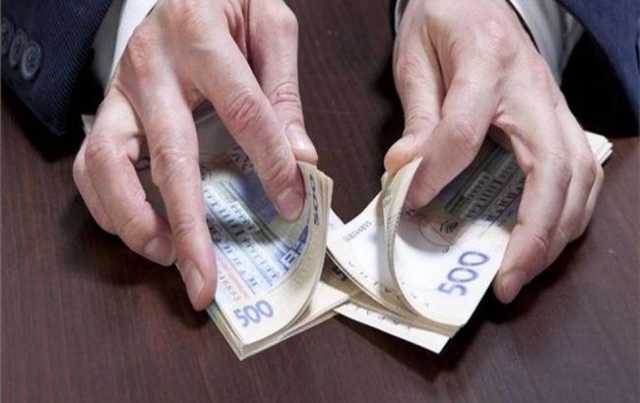 В Донецкой области пресечены незаконные растраты бюджетных средств