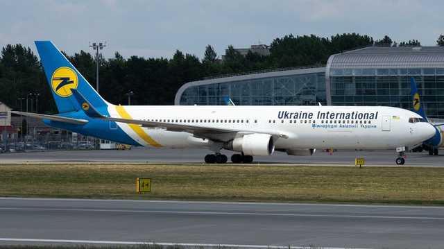 МАУ отменяет все рейсы в Ереван до конца октября