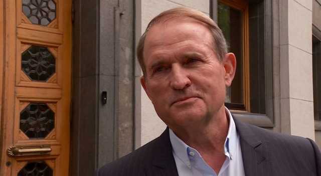 Госгеонедра не продлили разрешение на добычу золота компании из орбиты Медведчука