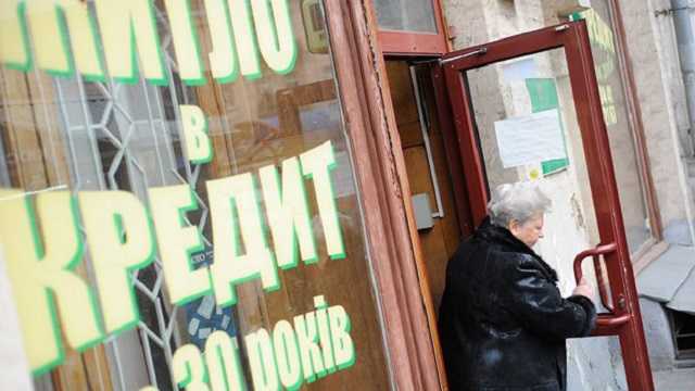 Национальный банк пачками закрывает кредитные союзы