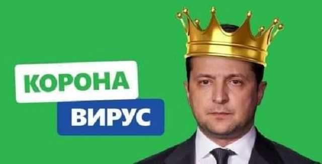 «Он никому ничего не должен»