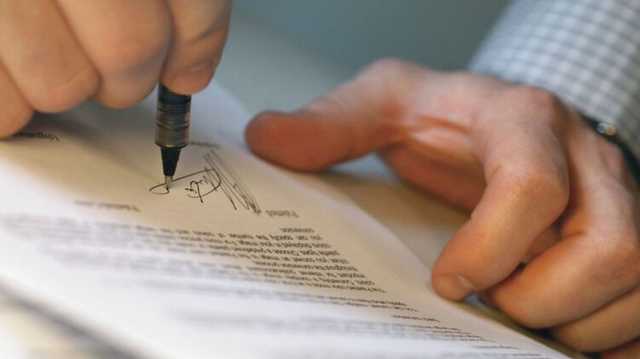 Каждая запятая имеет значение. Верховный Суд указал на важные аспекты при толковании завещания