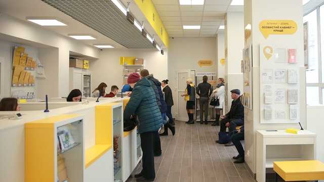 Укрпочта разрешила забирать посылки с помощью е-документов "Дії"