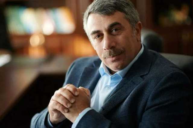 Комаровский назвал возраст, до которого дети не распространяют коронавирус