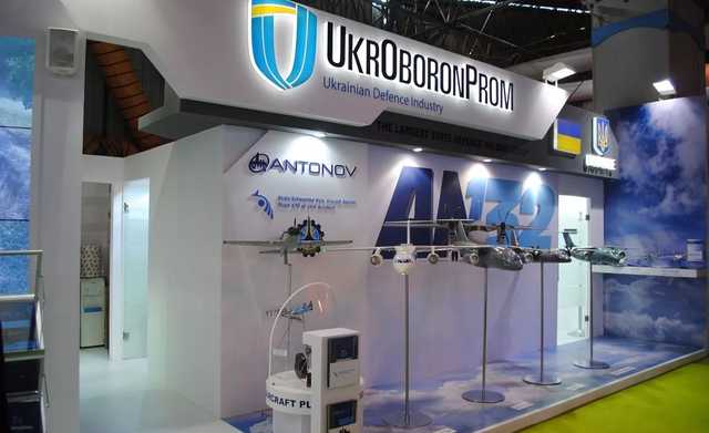 «Укроборонпром» отдаст 21 млн гривен турфирме, связанной с миллиардной аферой Кауфмана