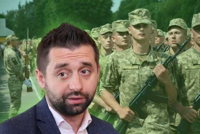 Головний “Слуга народу” хоче скоротити чисельність армії