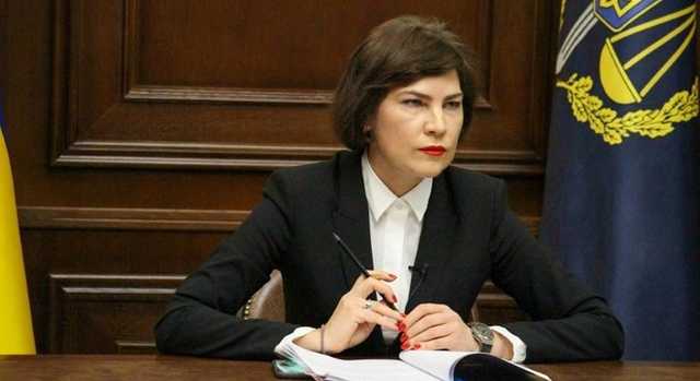 Показатели выросли вдвое — Венедиктова рассказала о борьбе с коррупцией