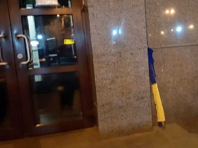 В Днепре задержали мужчину, который надругался над флагом Украины