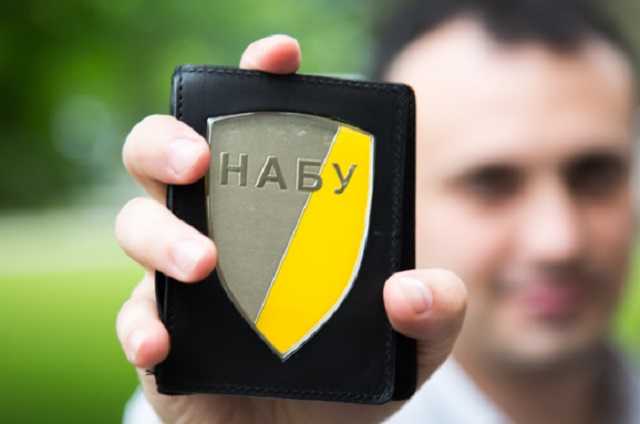 Дело о коррупции: НАБУ объявило новое подозрение по «Энергоатому»