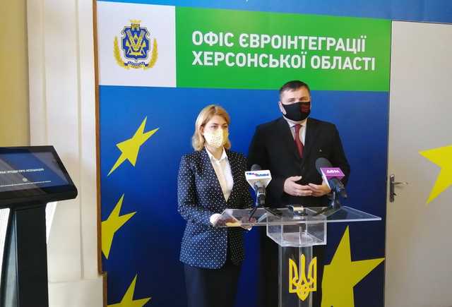 В Украине открыли первый региональный офис евроинтеграции