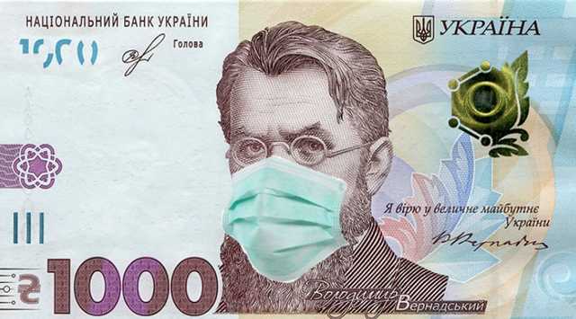 Власти повергли экономику в девальвационный шок и не собираются ее спасать — эксперт