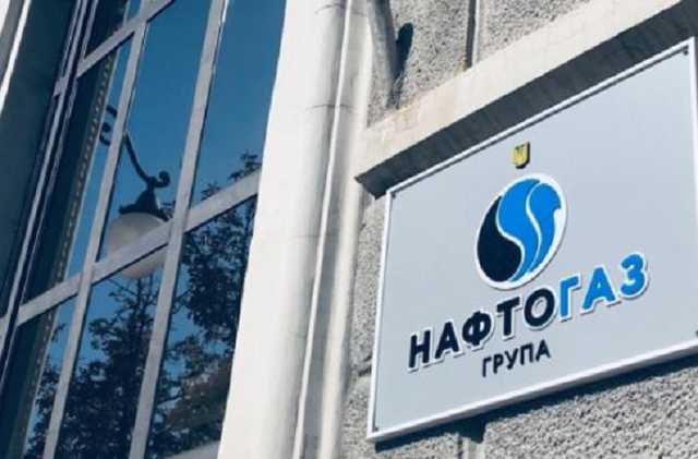 Долги перед Нафтогазом за неделю выросли на 808 миллионов