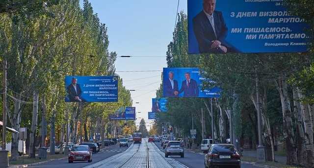   :      ?  Deutsche Welle