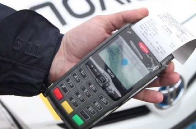 В Раде намерены резко изменить систему штрафов