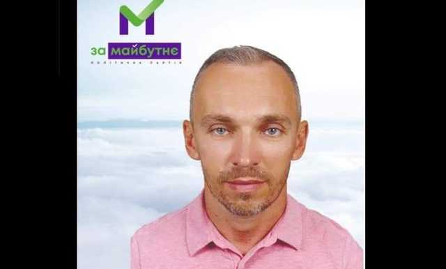 До міскради на Житомирщині від партії «За майбутнє» йде відчайдушний злочинець-рецидивіст